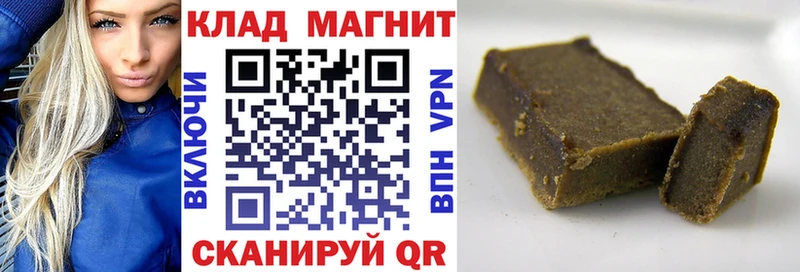 Как найти закладки Кологрив Амфетамин  Меф мяу мяу  Псилоцибиновые грибы  СОЛЬ  Cocaine 
