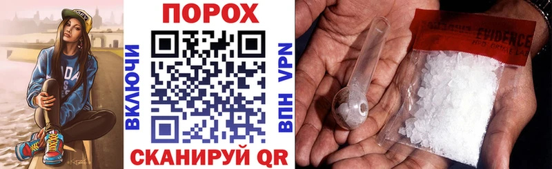 ОМГ ОМГ маркетплейс Кологрив АМФ Розовый
