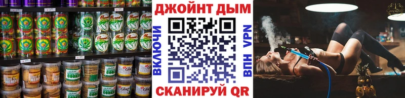MEGA ССЫЛКА  Кологрив  Canna-Cookies марихуана 