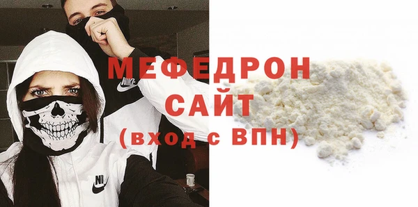 твердый Арсеньев