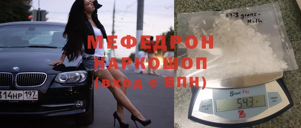 марки lsd Баксан