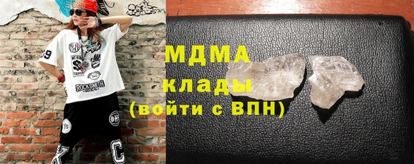 шишки Дрезна