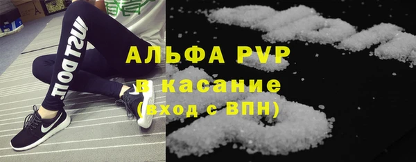 гашиш Дубовка