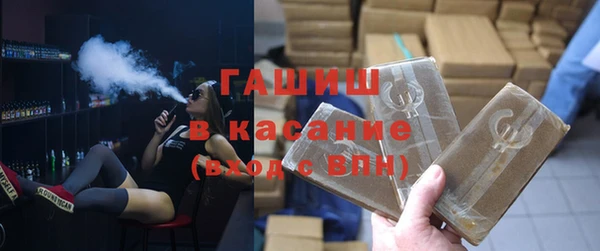 марки lsd Баксан