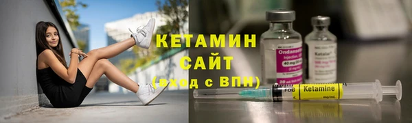 шишки Дрезна