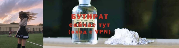 твердый Арсеньев