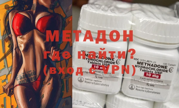 мефедрон VHQ Балахна