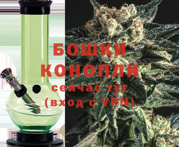 гидропоника Аркадак