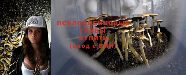 мефедрон VHQ Балахна