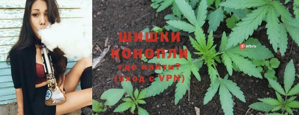MDMA Premium VHQ Армянск