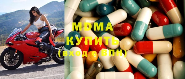 марки lsd Баксан