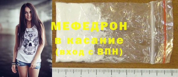 твердый Арсеньев