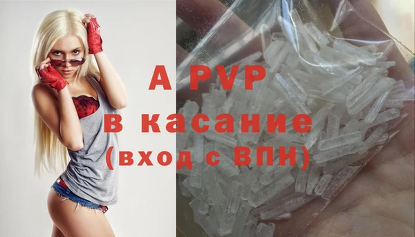 марки lsd Баксан