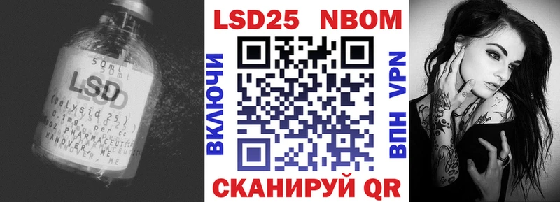 МЕГА tor  сколько стоит  Кологрив  shop клад  ЛСД экстази кислота 