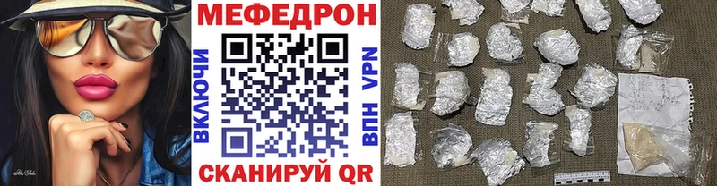 МЯУ-МЯУ VHQ  Кологрив 